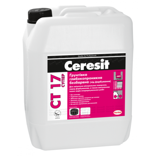 Грунтовка Ceresit CT-17 Супер 10 л