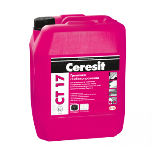 Грунтовка Ceresit CT-17 10л