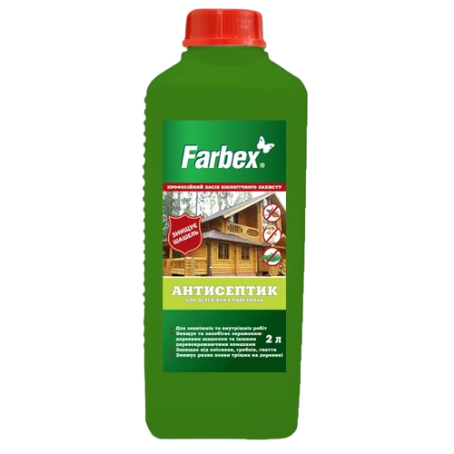 Антисептик Farbex для дерева 2 л