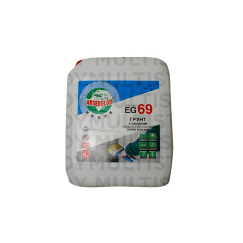 Anserglob EG-69 5 л біоцидна ґрунтовка
