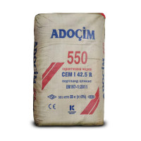 Цемент ADOCIM CIMENTO 42.5 R (25 кг) М-550