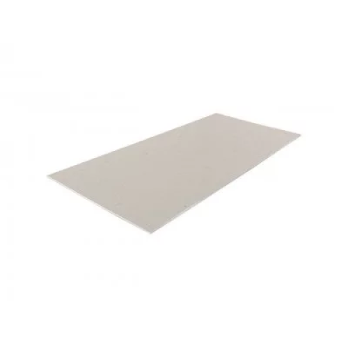 Гіпсокартон стельовий (ГКЛ) KNAUF 2000х1200х9.5мм