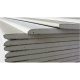 Гіпсокартон стельовий (ГКЛ) KNAUF 2000х1200х9.5мм