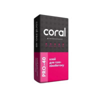 Coral PRO 40 клей для газоблоку 25 кг
