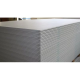 Гіпсокартон KNAUF стіновий (ГКЛ) 2500х1200х12.5мм