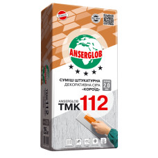Anserglob ТМК-112 штукатурна «короїд» сіра 25кг