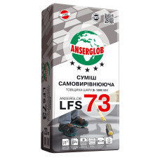 Anserglob LFS 73 суміш, що самовирівнюється 23 кг