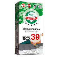 Anserglob BCX 39 клей для теплоізоляції 25 кг