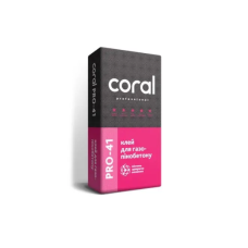 Coral Pro - 41 клей для газоблоків та цегли 25 кг