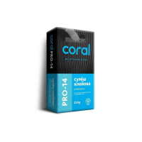 Coral Pro -14 клей для пінопласту та мінвати 25 кг