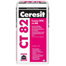 Ceresit CT-82 25 кг клей для теплоізоляції та армування