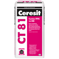 Ceresit CT-81 25 кг клей для теплоізоляції