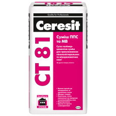 Ceresit CT-81 25 кг клей для теплоизоляции