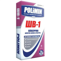 Polimin ШЦ-2 25кг штукатурка цементна