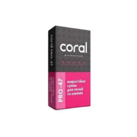 Coral Pro 47 термостійка суміш для печей та камінів 25 кг