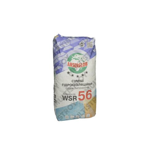 Anserglob WSR-56 25 кг суміш гідроізоляційна