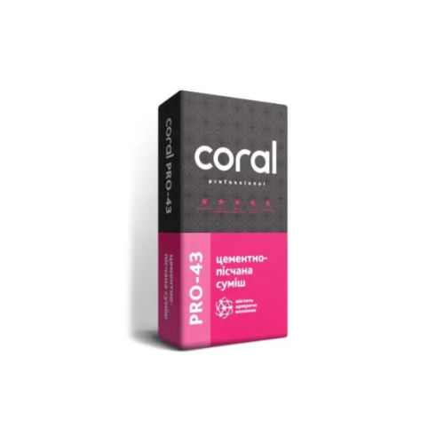Coral Pro - 43 цементно-піщана суміш кладки 25 кг
