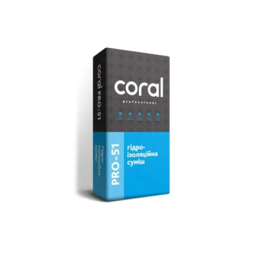 Coral Pro - 51 гідроізоляційна суміш 25 кг