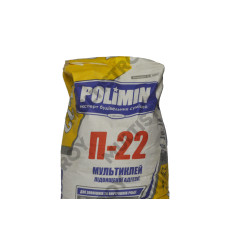 Polimin П-22 25кг мульти-клей підвищеної адегезії