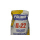 Polimin П-22 25кг мульти-клей підвищеної адегезії