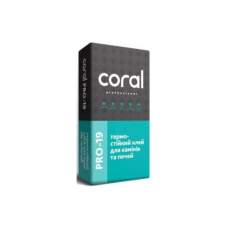 Coral Pro -19 клей для камінів та печей термостійкий 25 кг