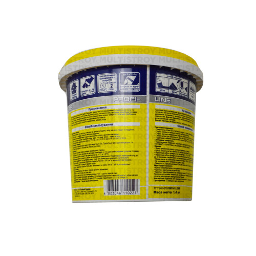 Polifarb ExtraLatex 1,4 кг фарба для стовпчиків