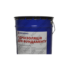 Мастика бітумна Sweetondale 9 кг.