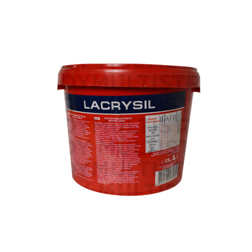 Lacrysil 15 кг білий клей для мозайки