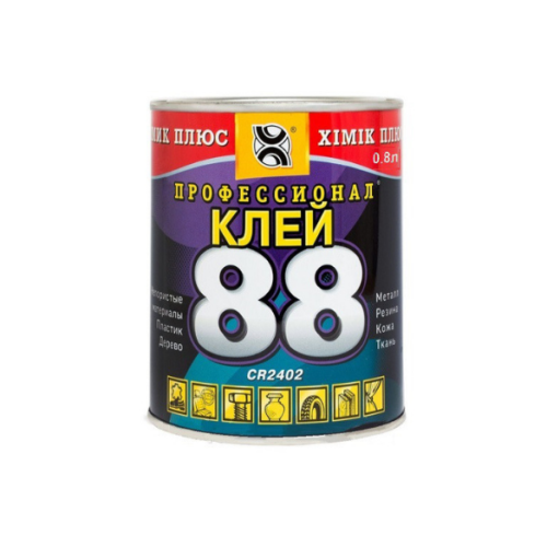 Клей "88" ХІМІК-ПЛЮС хлоропреновий контактний 0,8 л