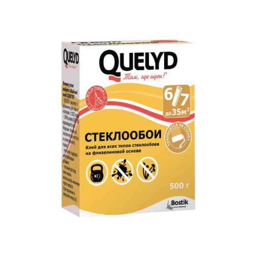 Клей Quelyd Склошпалери 500 г