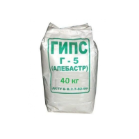 Гіпс будівельний 40 кг