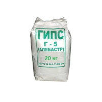 Гіпс Г-5 алебастр 20 кг