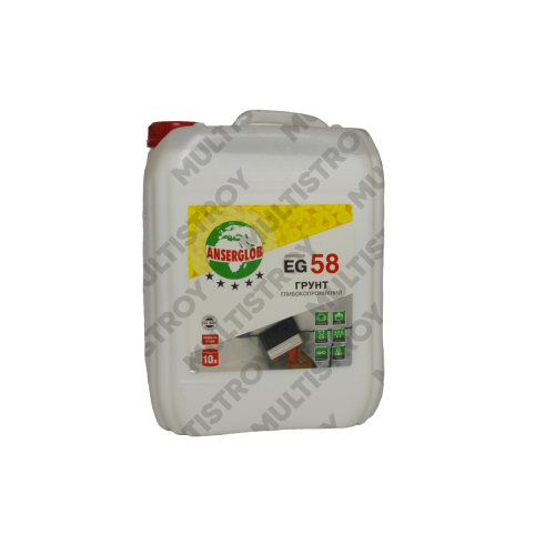Anserglob EG-58 10л грунтовка глибокопроникна