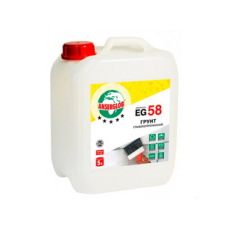 Anserglob EG-58 10л грунтовка глибокопроникна