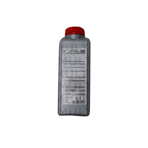 Anserglob EG-61 грунтовка універсальна 1 л